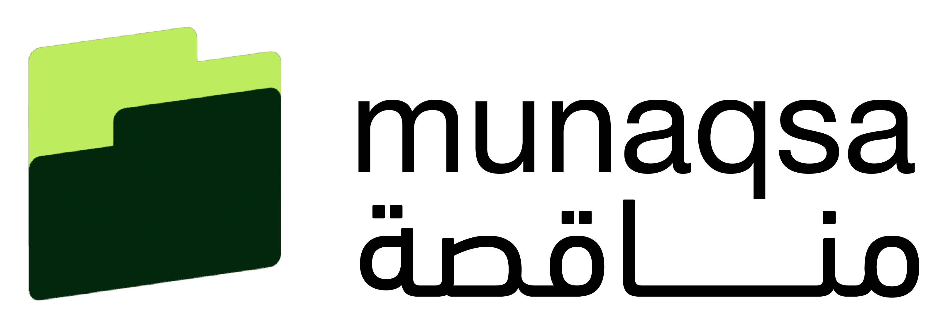 Munaqsa